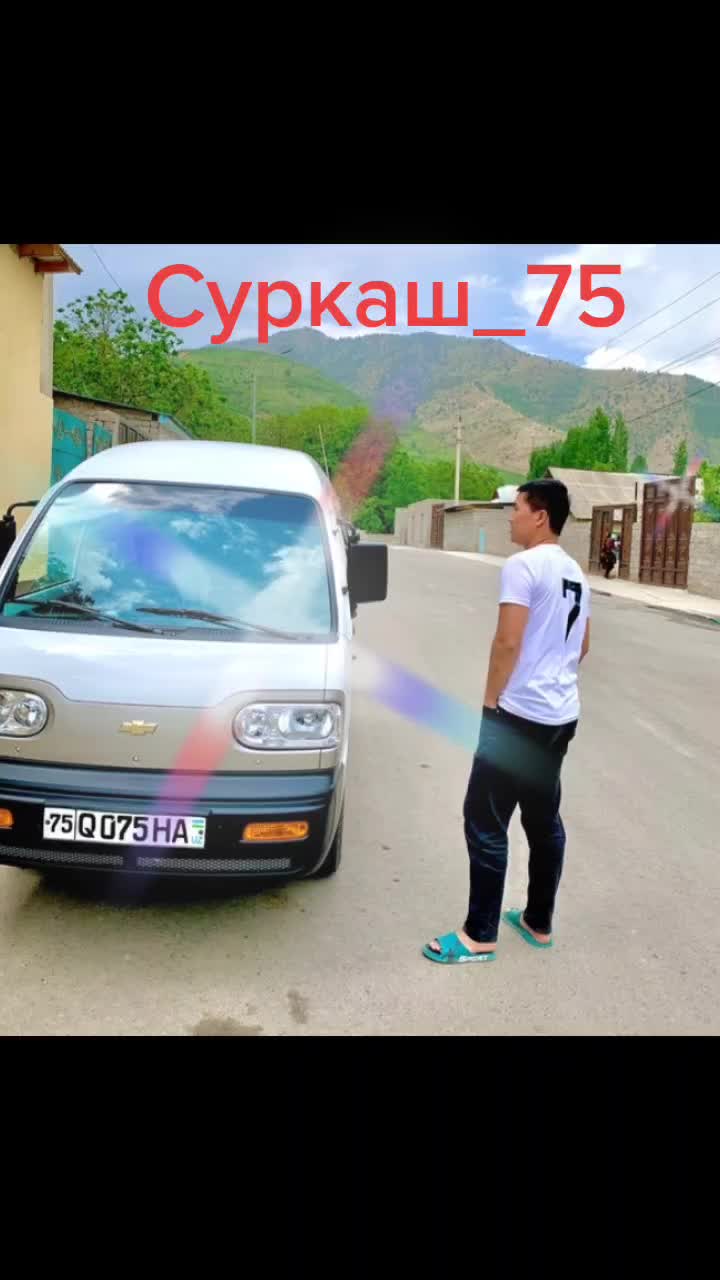 @Суркаш75