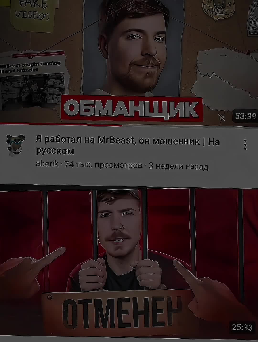 @Tvoi_Gangster