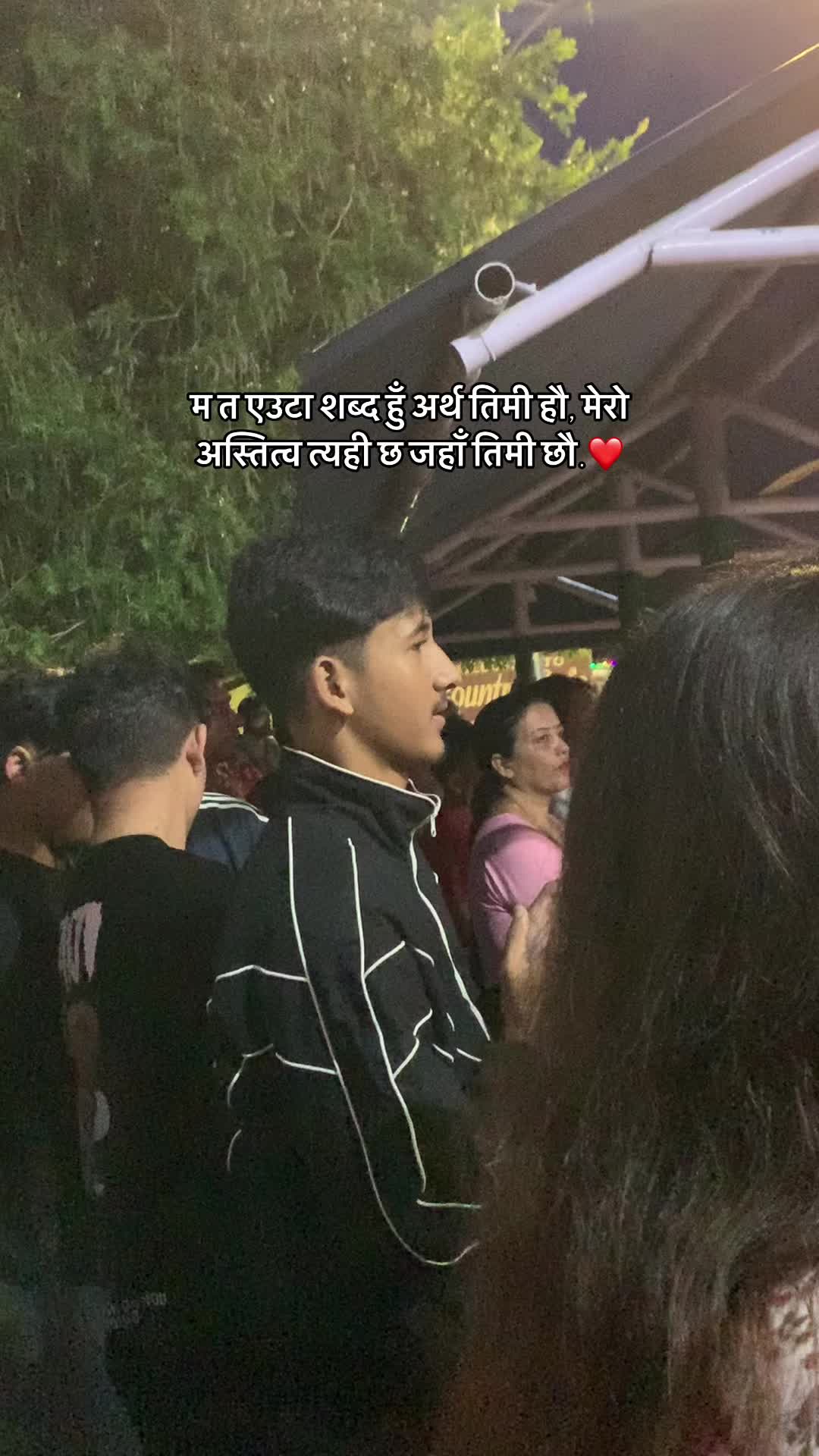 @Saamirir!