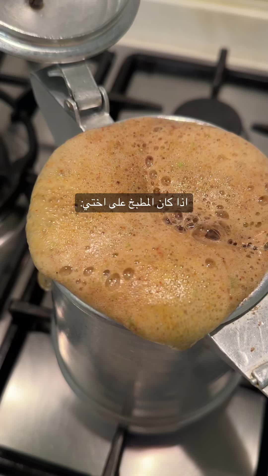 @أفنان عيضه .•