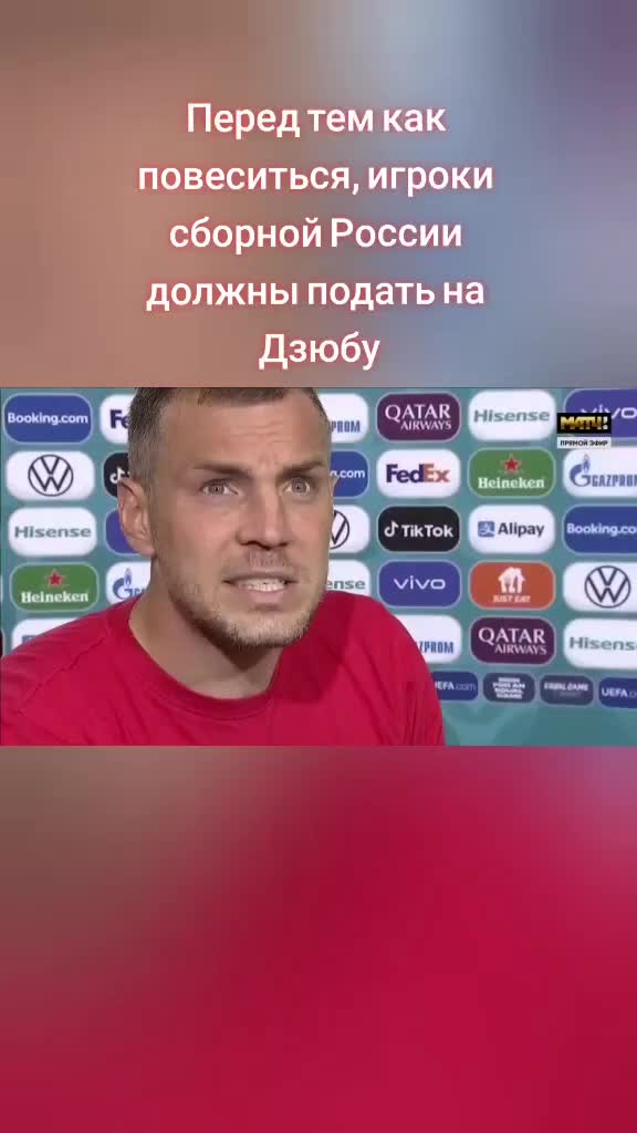 @Андрей 174🇷🇺