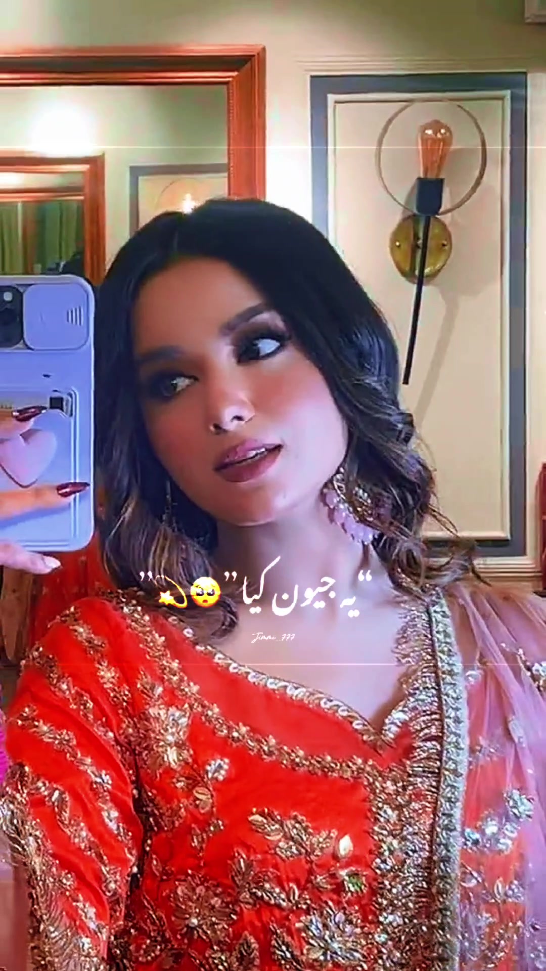 @𝗦𝗵𝗮𝗻𝗷𝗶𝗱𝗮 𝗶𝘀𝗹𝗮𝗺