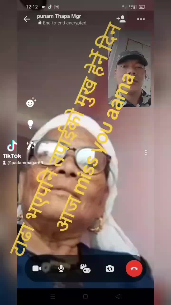 @प्रशान्त मगर (लाहुरे कान्छा )