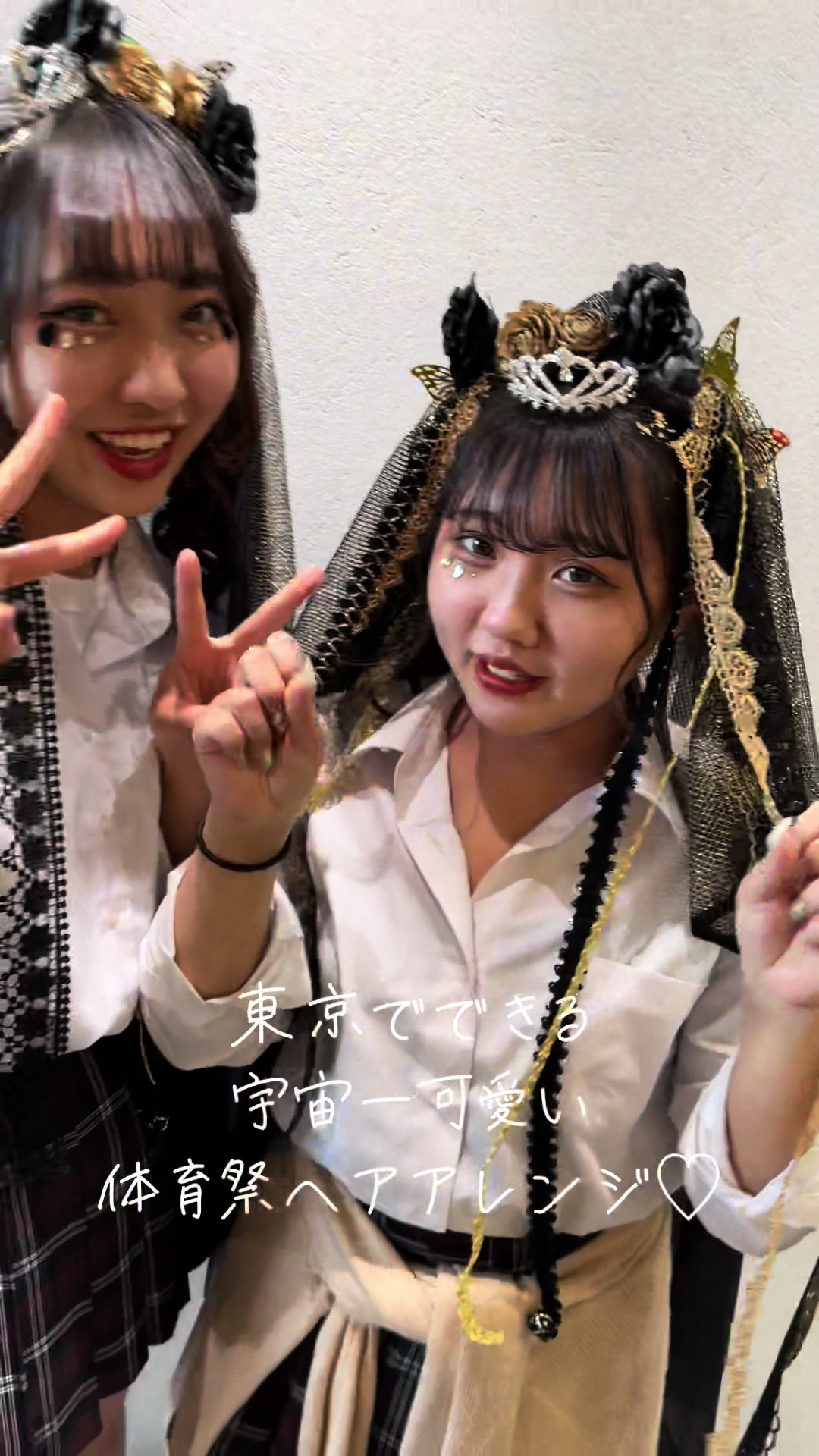 @体育祭【東京】盛り髪♡特殊アレンジ/TANAKA