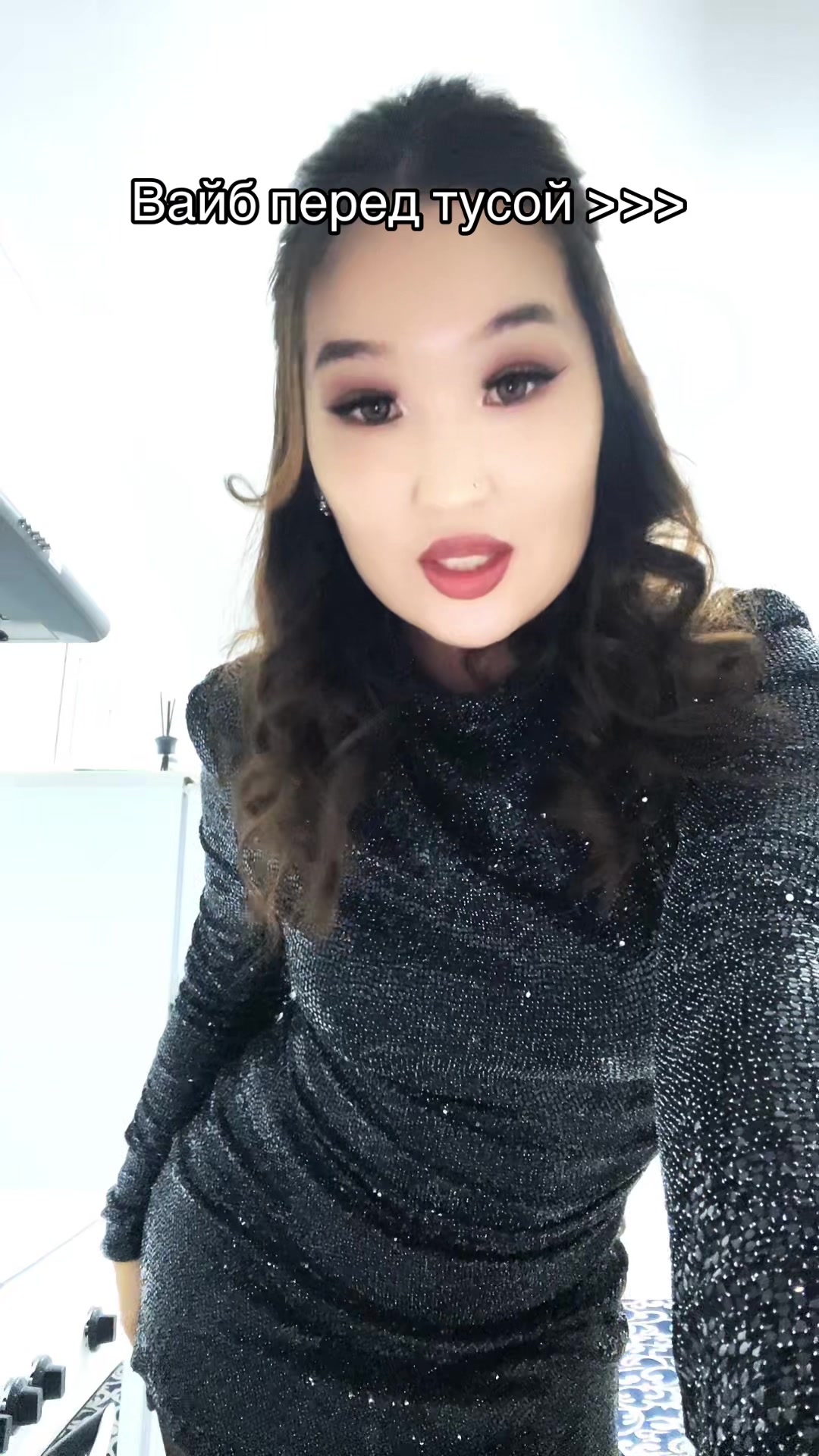 @Hot