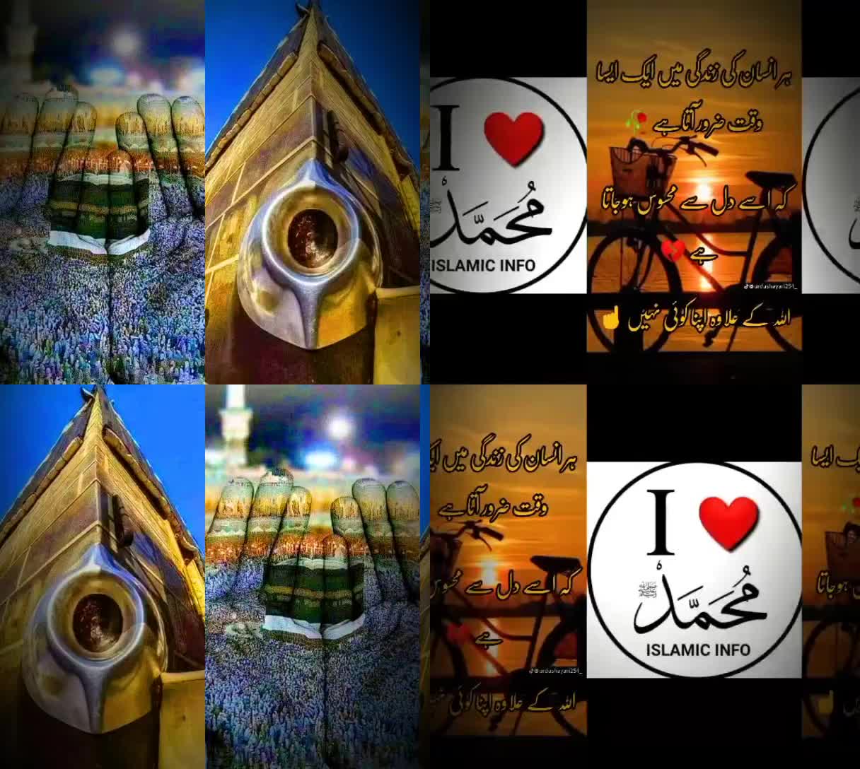 @Yaqoob Ali