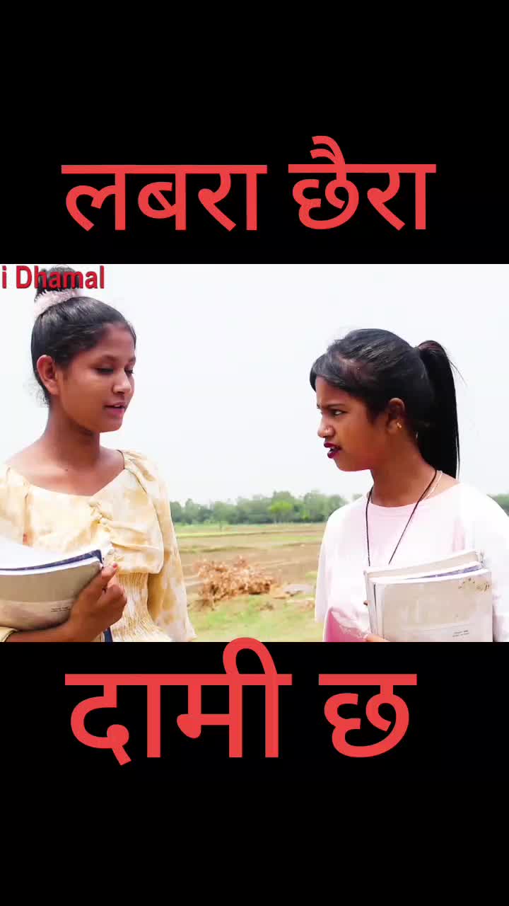 @Krishna Rajak