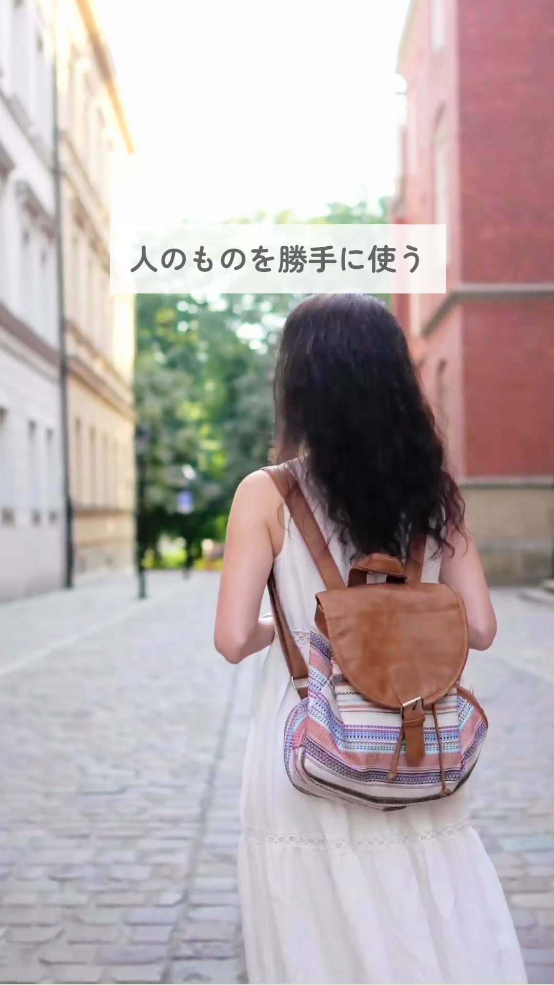 @りこ|1分でわかる身近に潜む危険