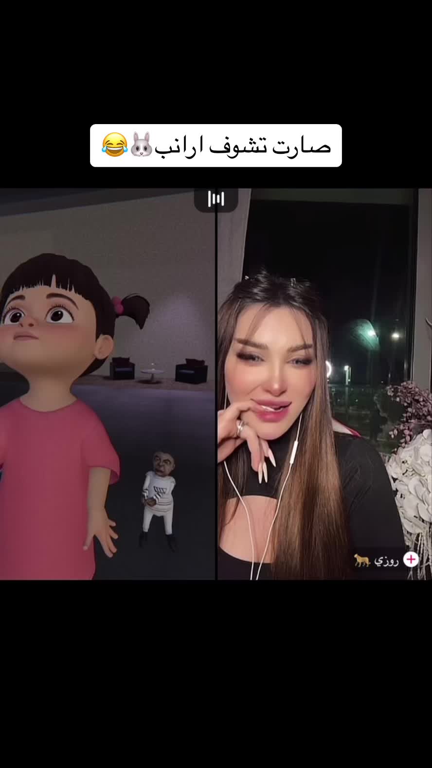 @سكر