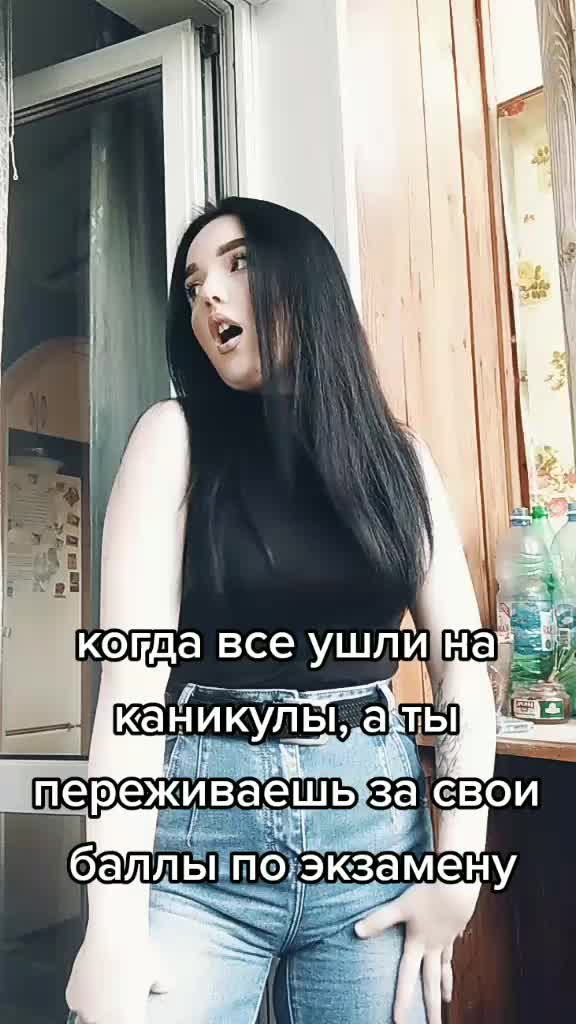 @beautifulbitch