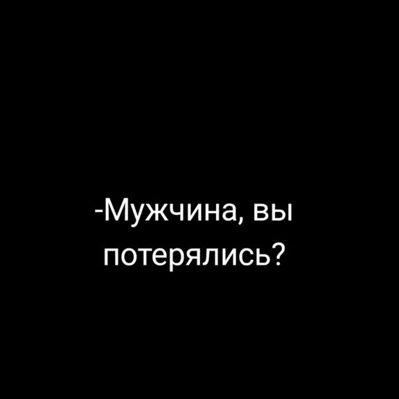 @Лиза