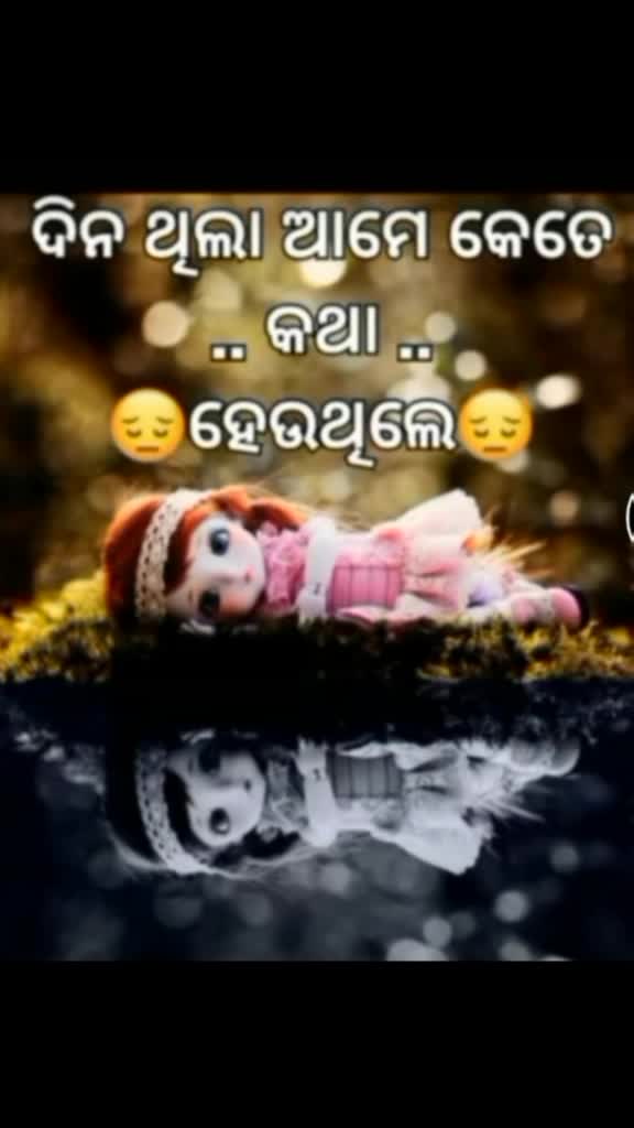 @Sūsrëë rani