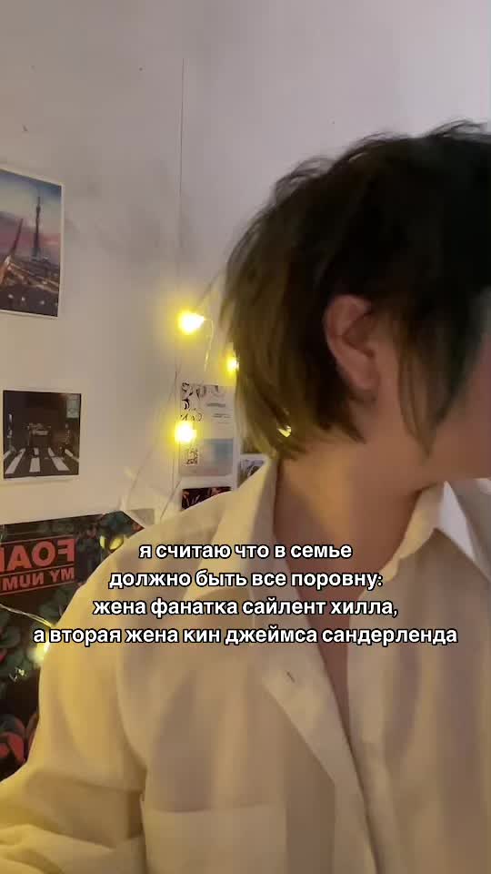 @ana