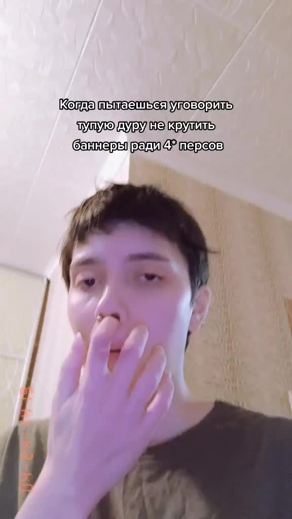 @Gnida_Sista
