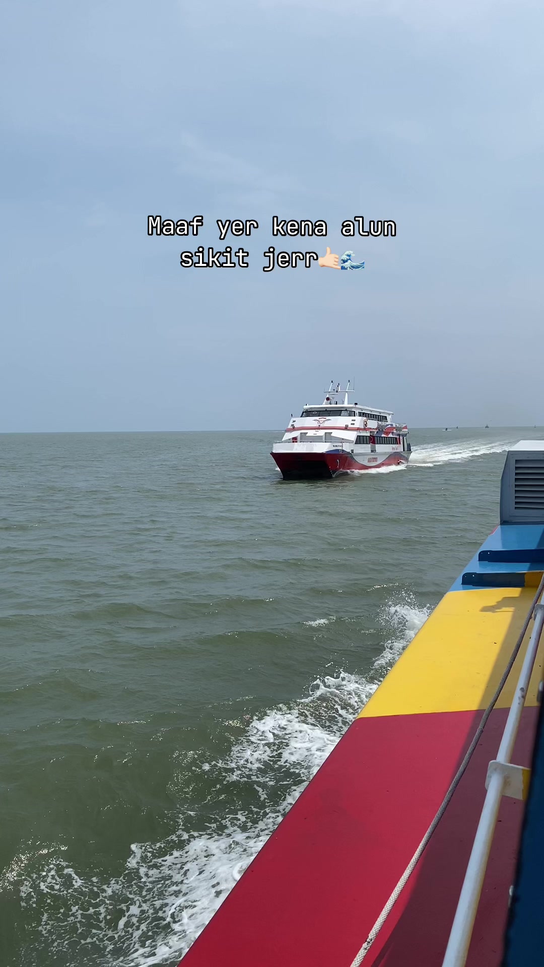 @-KOPI O AIS PANAS-