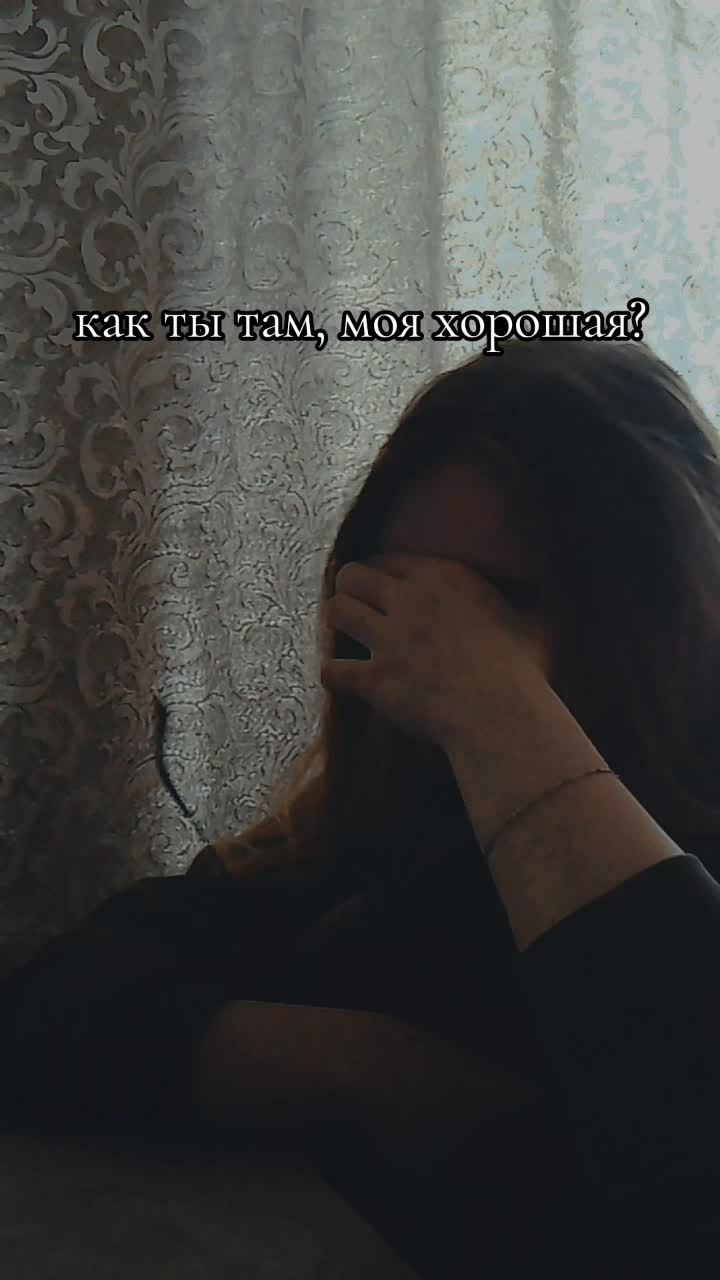 @монстр морфин
