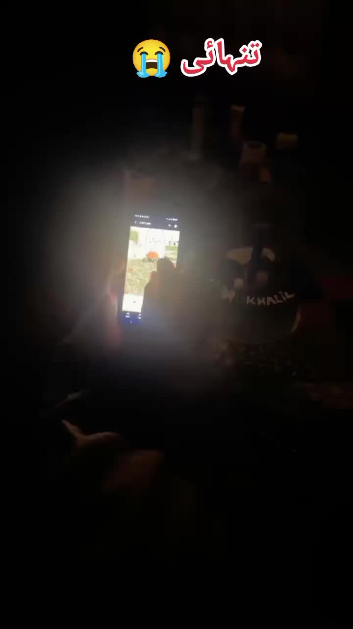 @KhalilMalik512