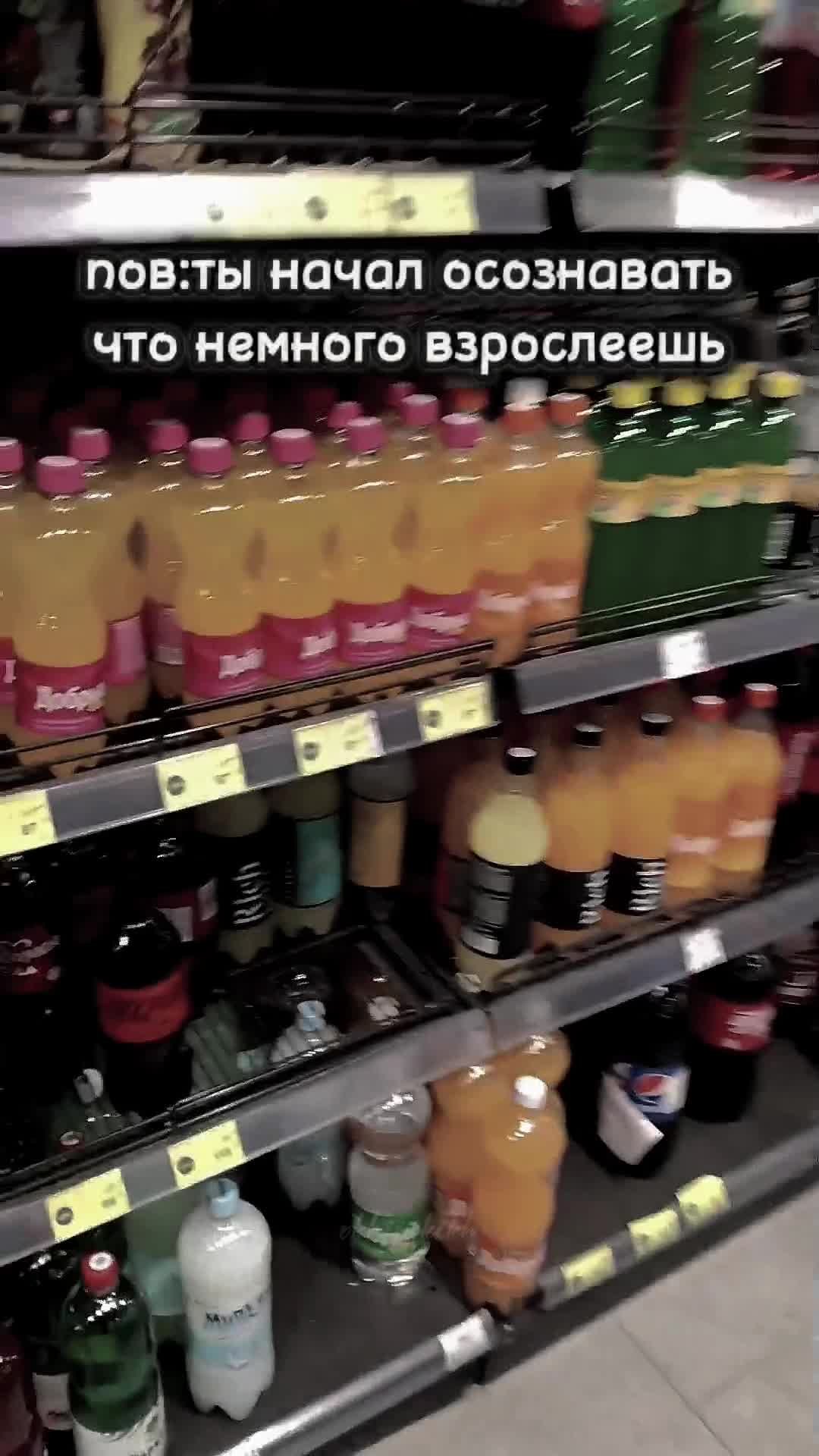 @Okhinskikh