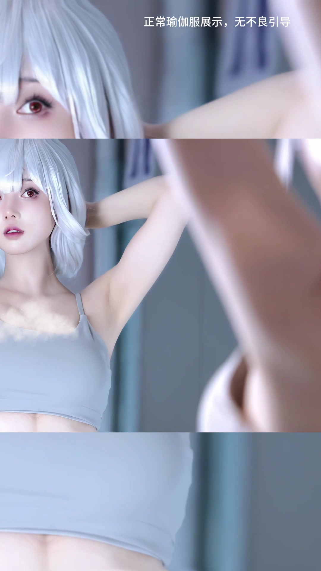 @Cosplaytele
