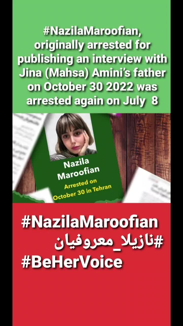 @Prisoners Voice Iran ❤🇮🇱