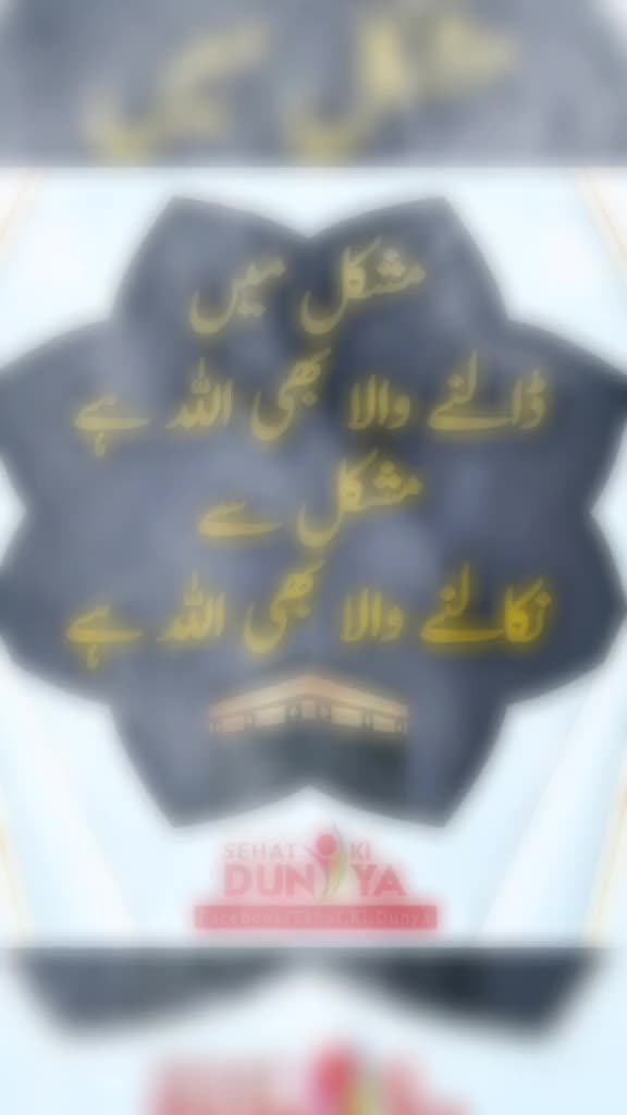 @Mahboob Rajput