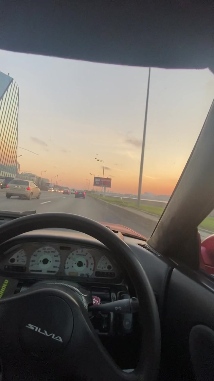 @slava odyssey