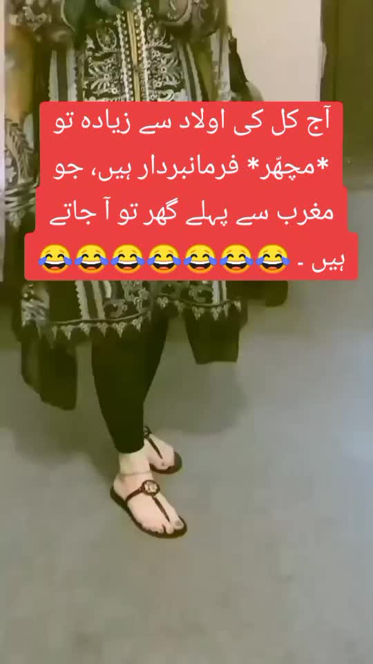 @SHUMAILA MAHI