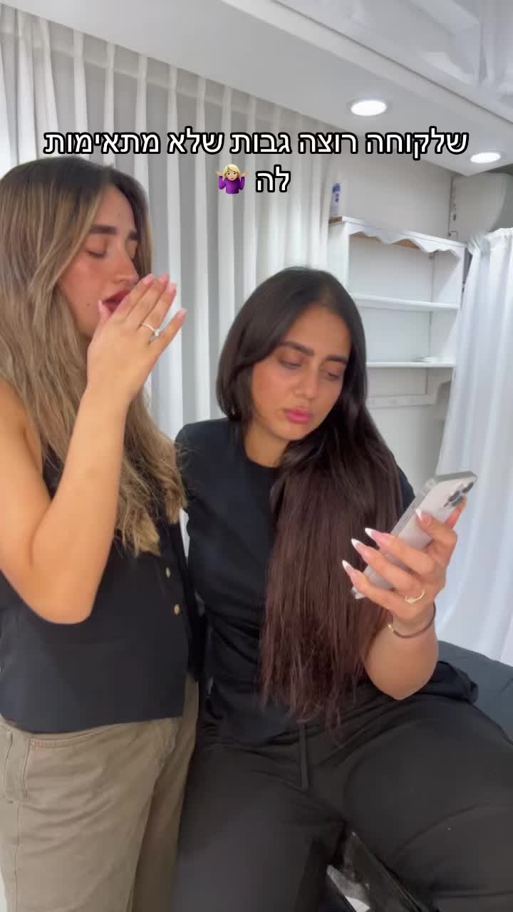 @shira___atias