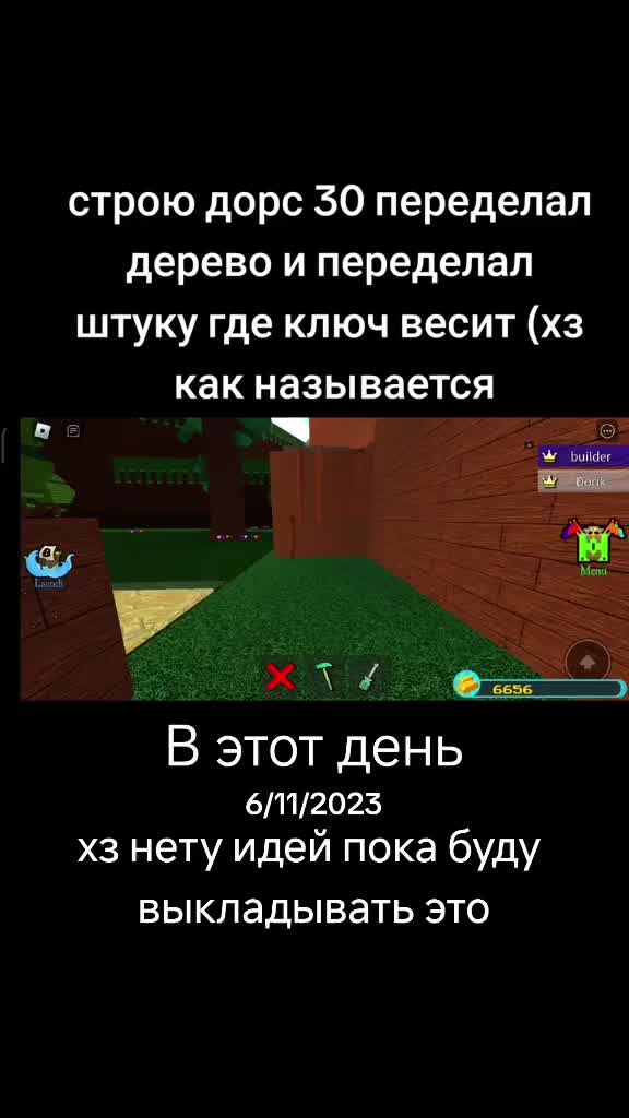 @sdeff19