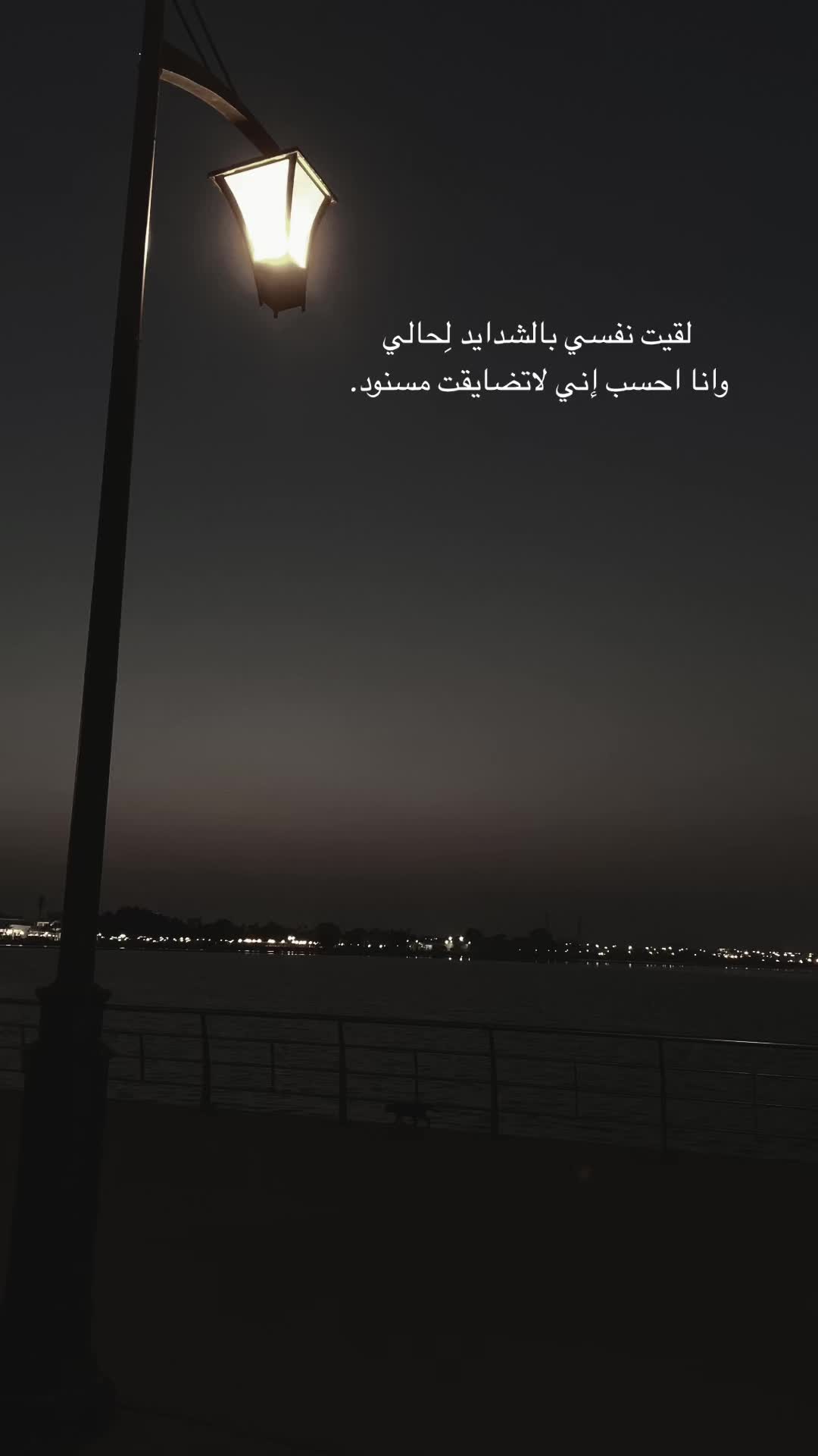 @❥𝙰𝙱𝙴𝙴𝚁