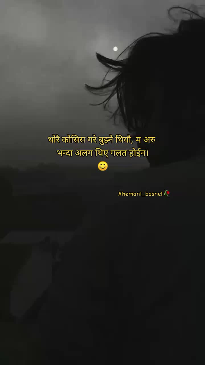 @FeelingsЁЯТЦЁЯТФ