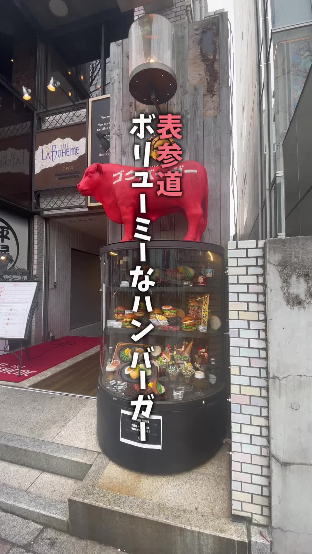 @ゆてまる🔔
