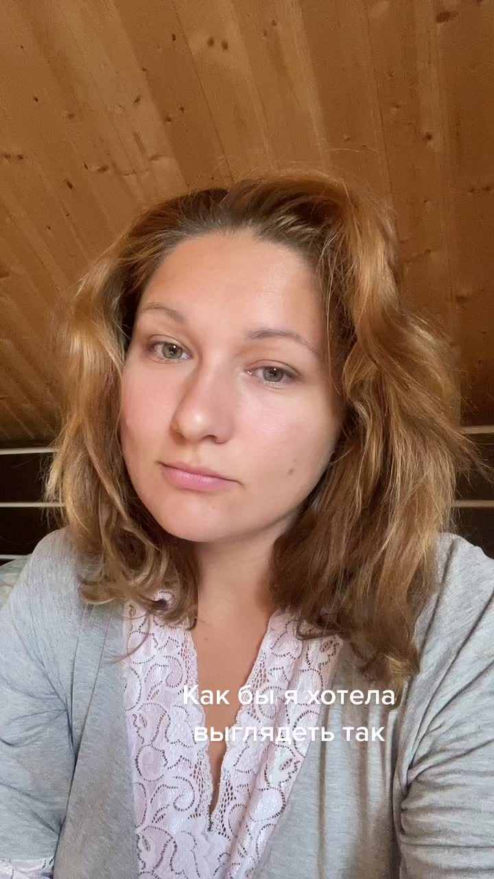 @Стася Рева