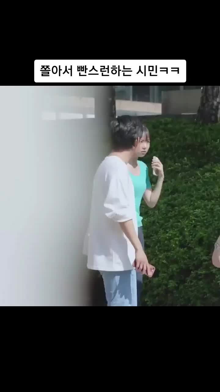 @userfmphsafppo
