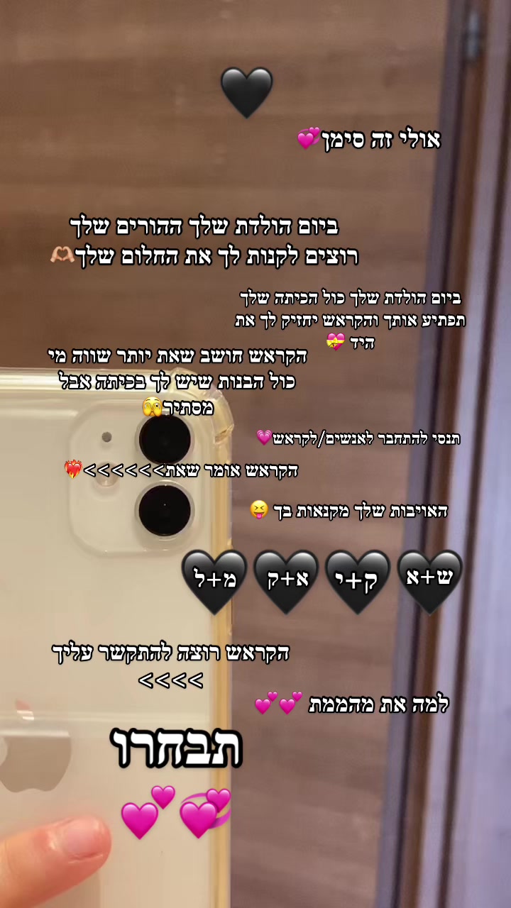 @✨🤍saIIy_aIhaIabi🤍✨