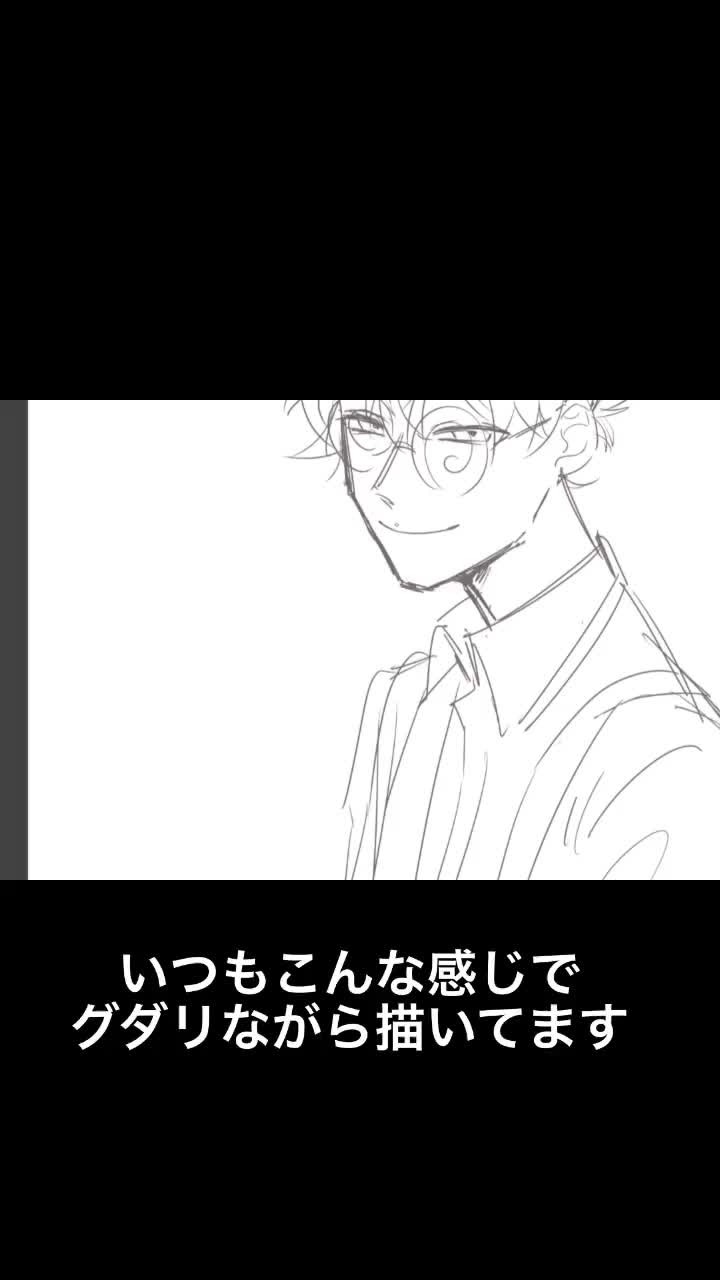 @どこかの国民