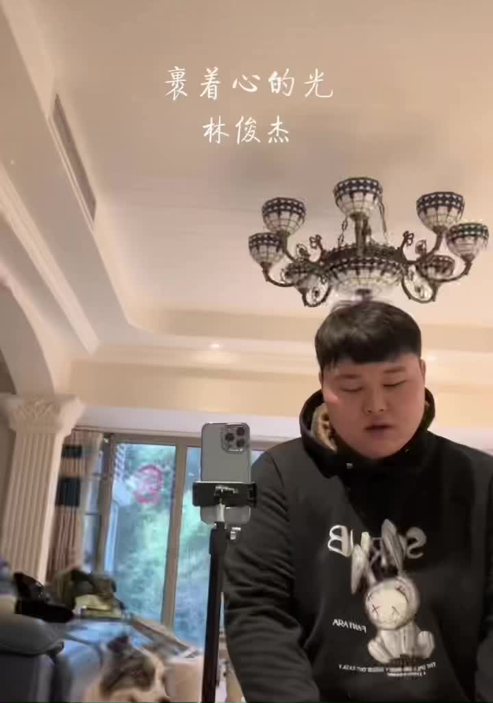 @Douyin