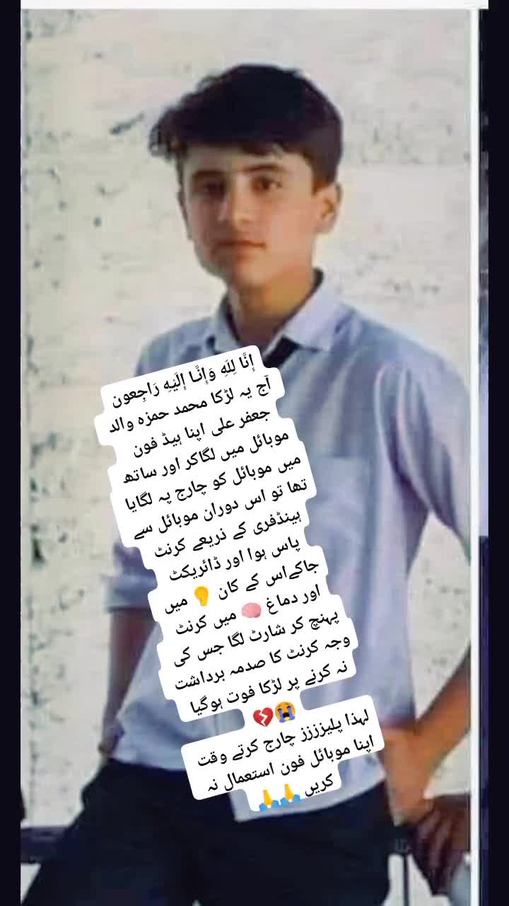 @ابنِ محمد سعید 🤍