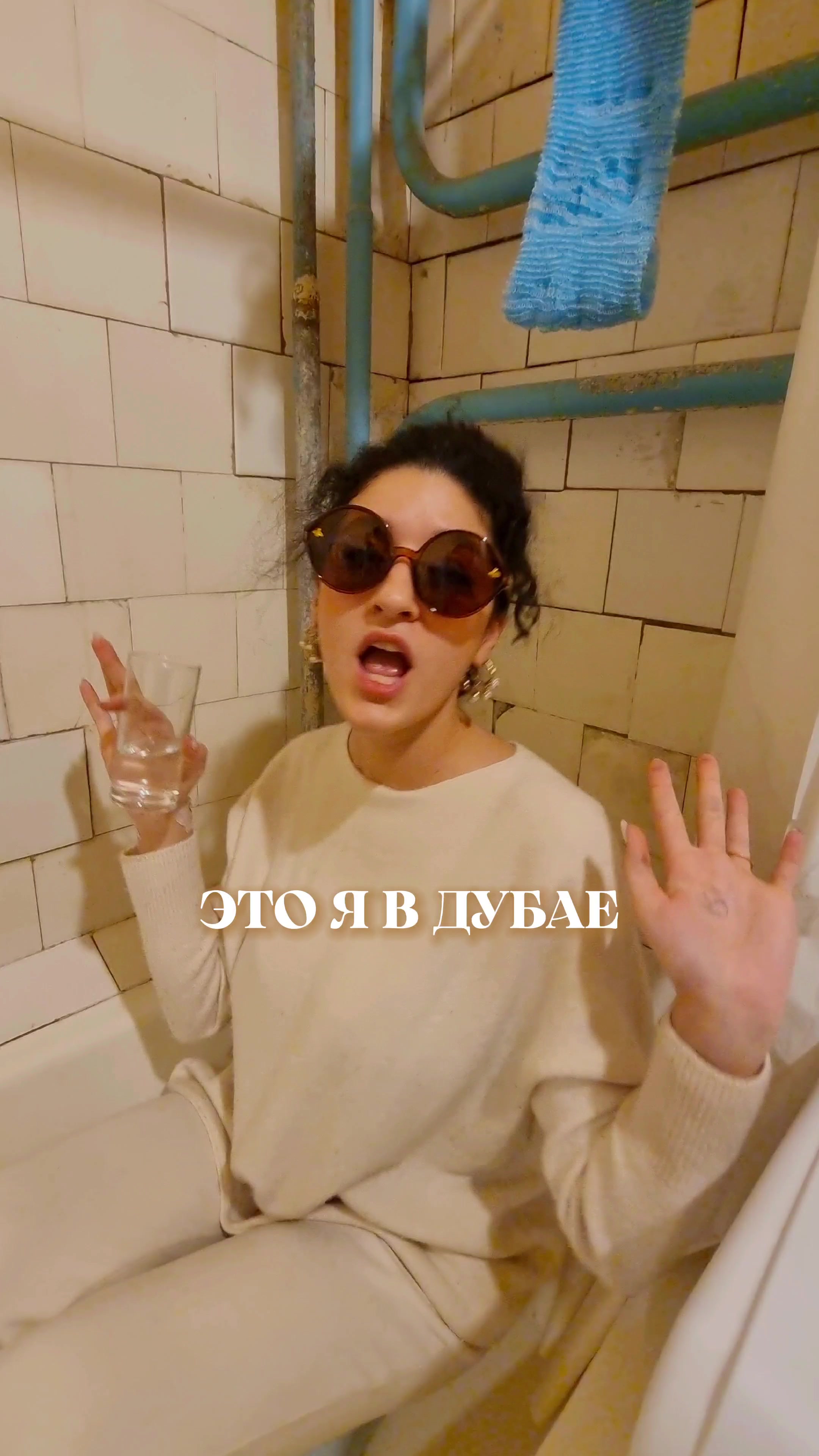 @Та самая Джессика 🤍