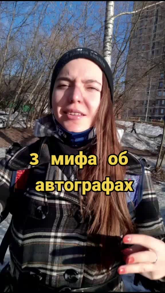 @Nino4ek