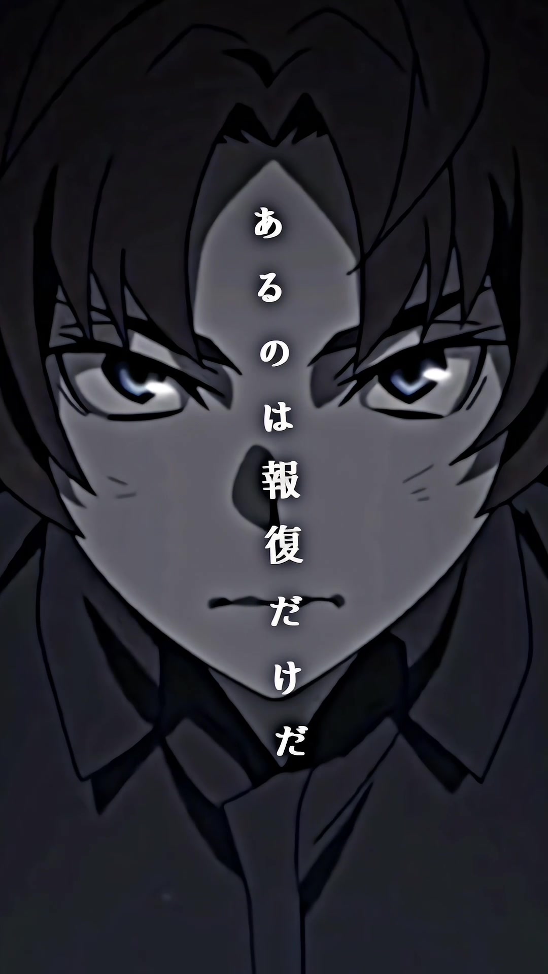 @れず