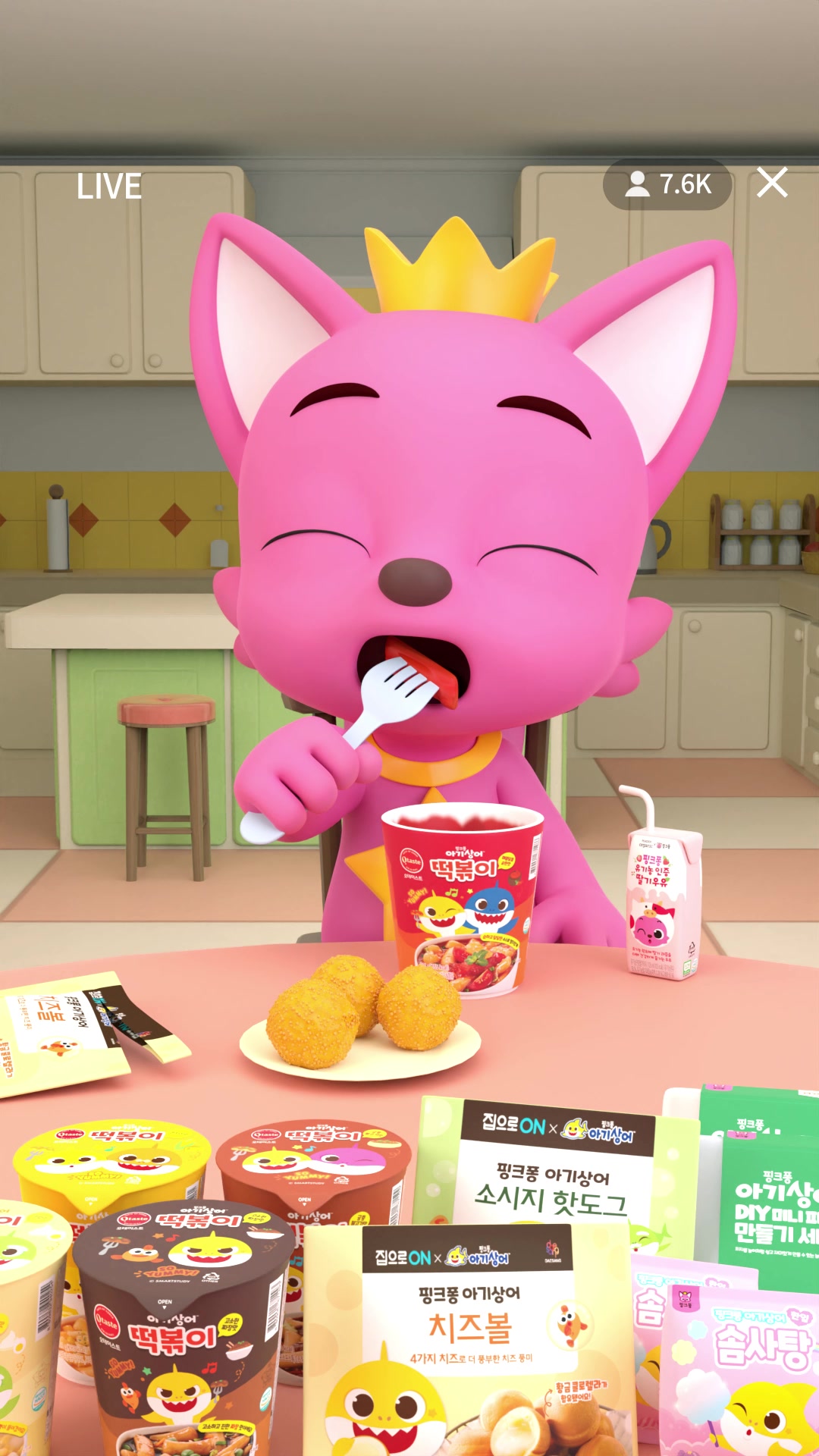 @핑크퐁 Pinkfong