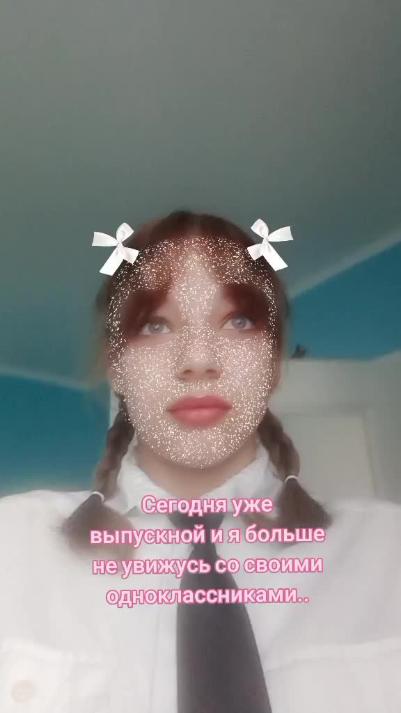 @Вⲙᥱᥴᴛᥱ д᧐ κ᧐нцᥲ