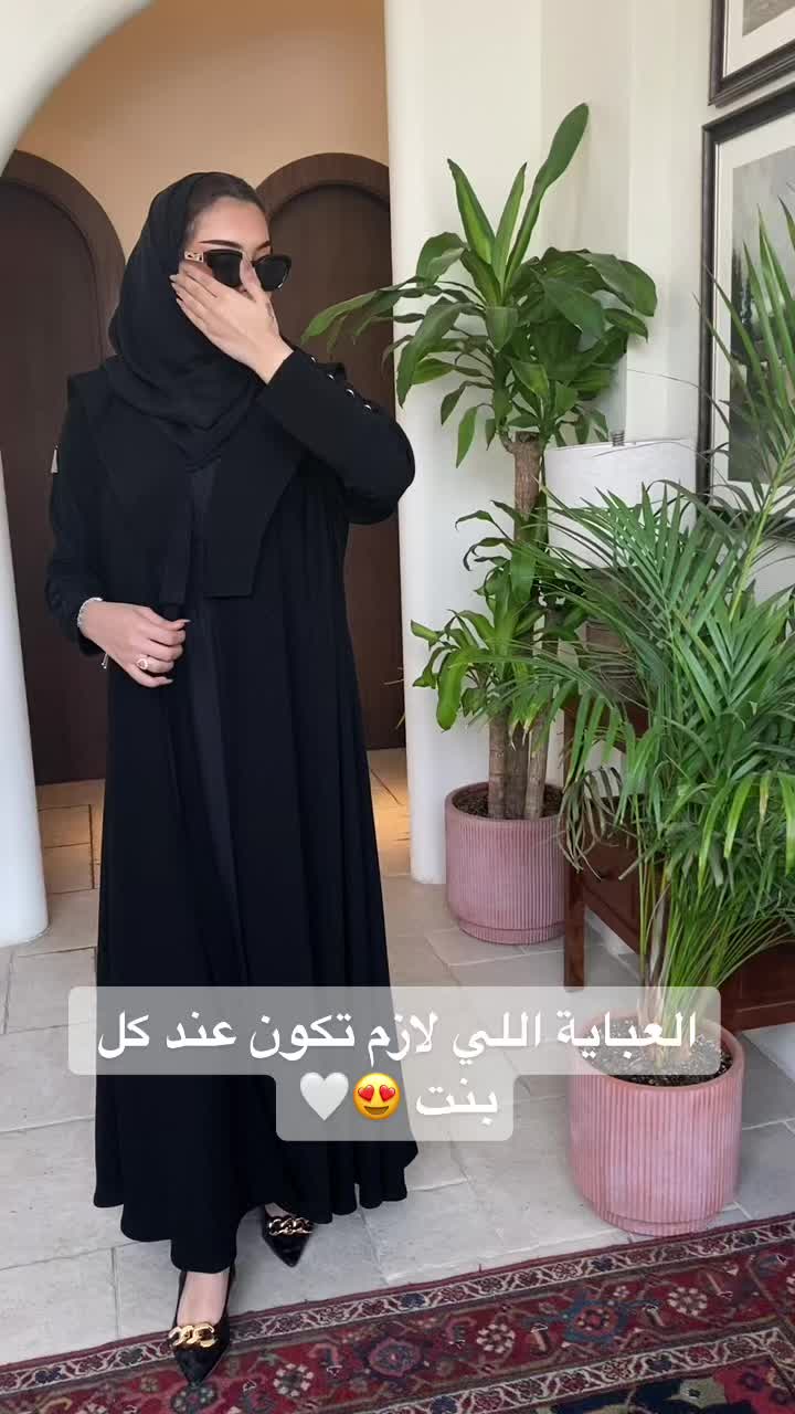 @@عبايات | w93 🕊