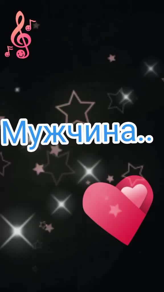 @Настасья Новикова288