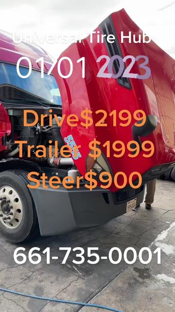 @Universal Tire Hub