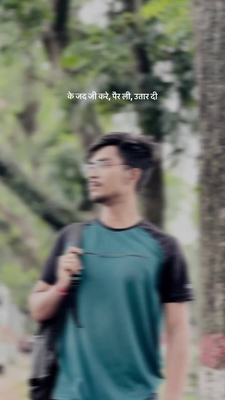@Rahul ghosh