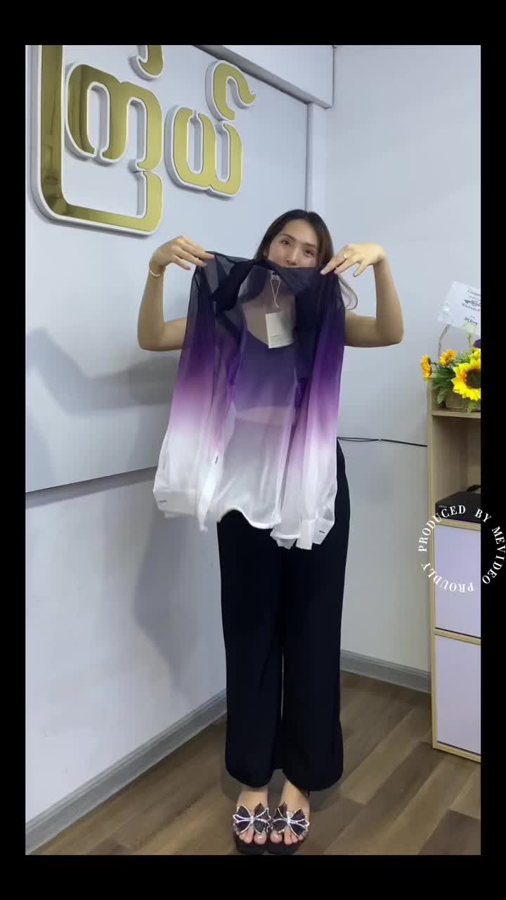 @Shwe Sin Kyalð
