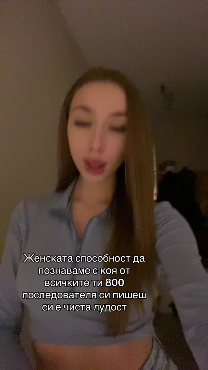@👸🏼