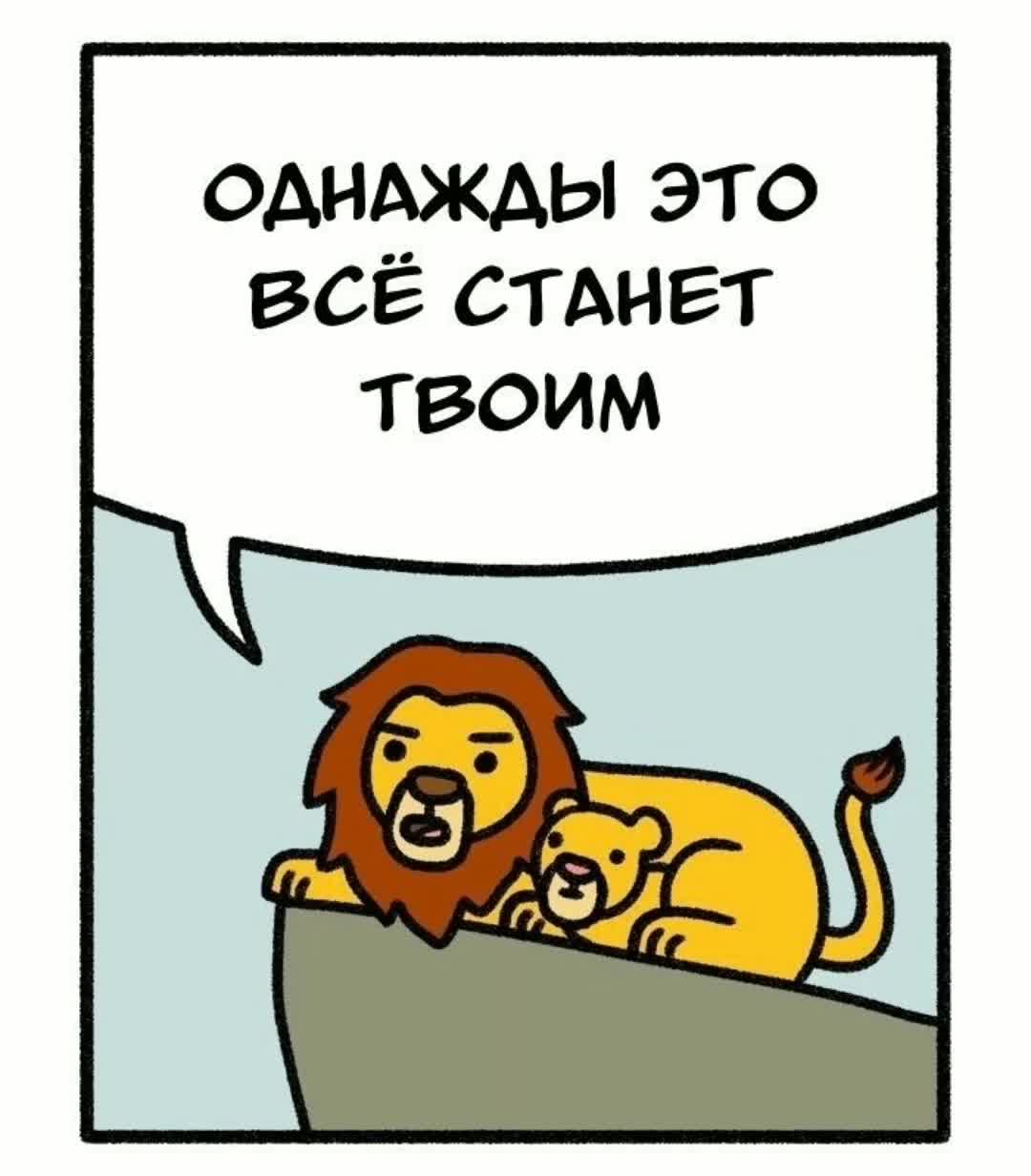 @Memees